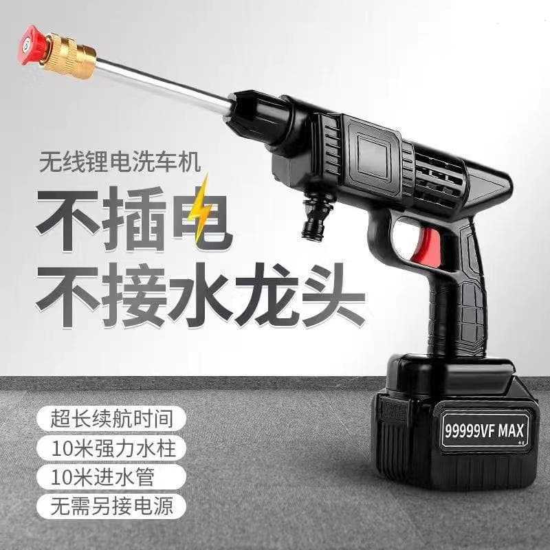 Cross-border wireless lithium battery car washer, household high-pressure water gun, portable charging cleaning machine for foreign trade wholesale.