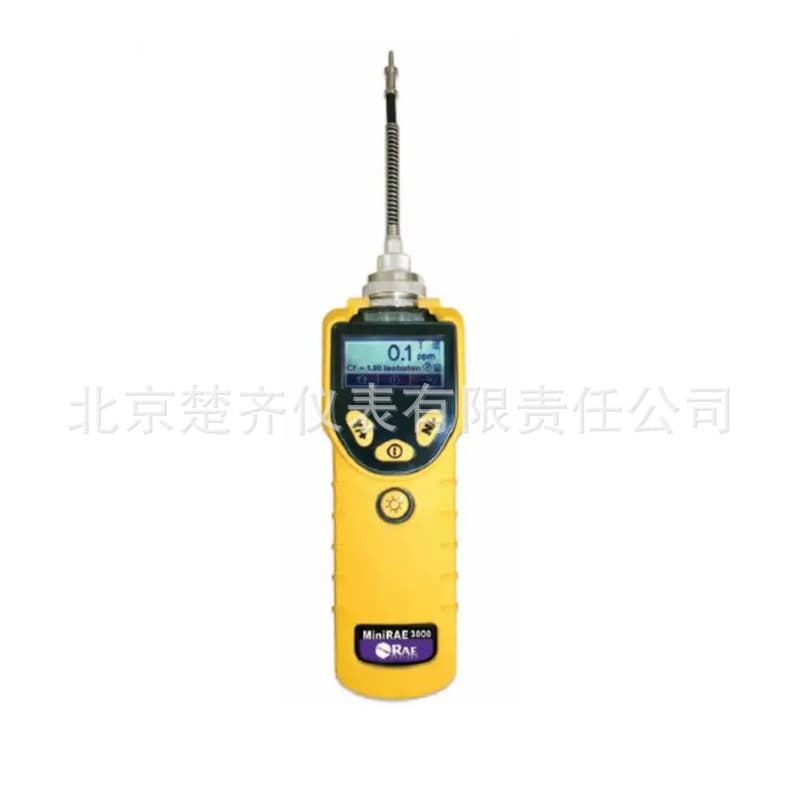 VOC Gas Detector PGM7360 VOC Detection Instrument Hezhi