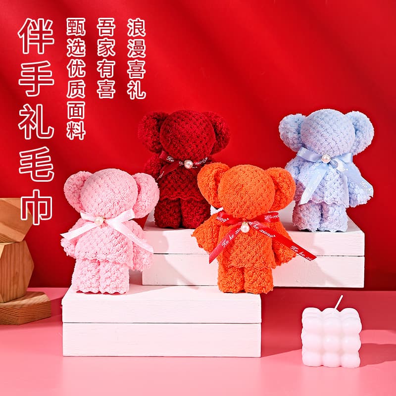 Coral fleece pineapple check teddy bear towels as gifts for baby showers, Mother's Day favors, wedding candy, company gifts, and employee benefits.