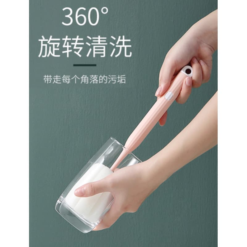 Long-handled household cup brush, cup washing cup artifact, cup washing brush, cleaning brush, no dead angle sponge brush, bottle brush