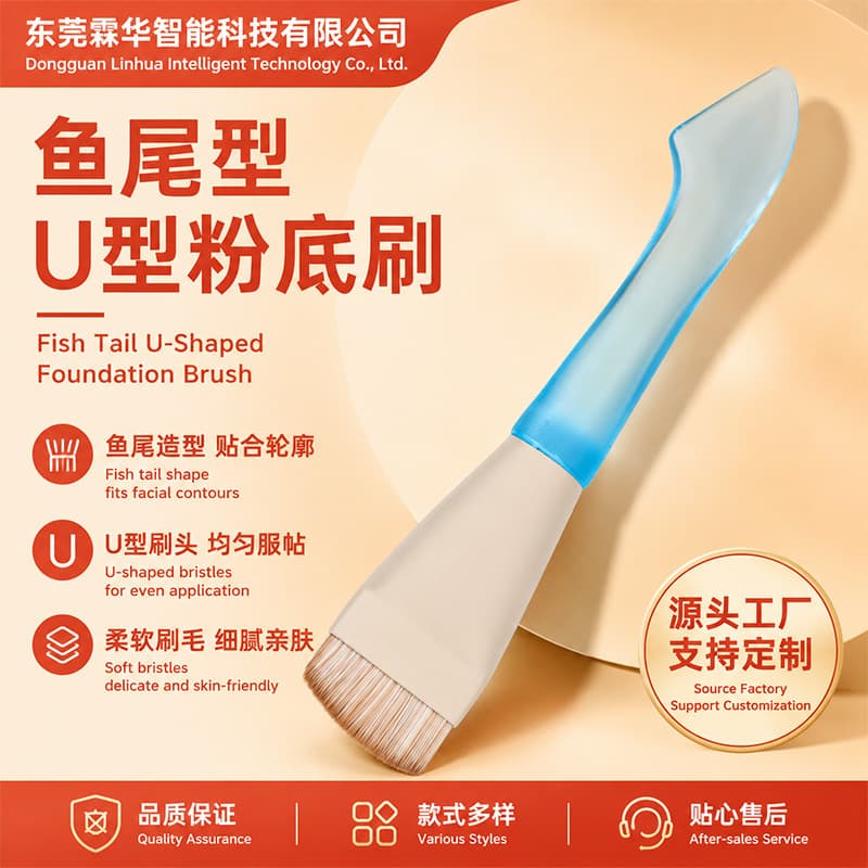 Cross-border foundation brush popular double-headed brush facial mask brush makeup artist special concealer not easy to shed hair beauty tool