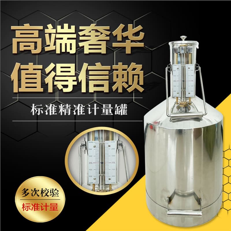 Diesel Metering Bucket Tank Gauge, Large-Diameter Stainless Steel Measuring Bucket 10L 20L Standard Metal Calibration Device
