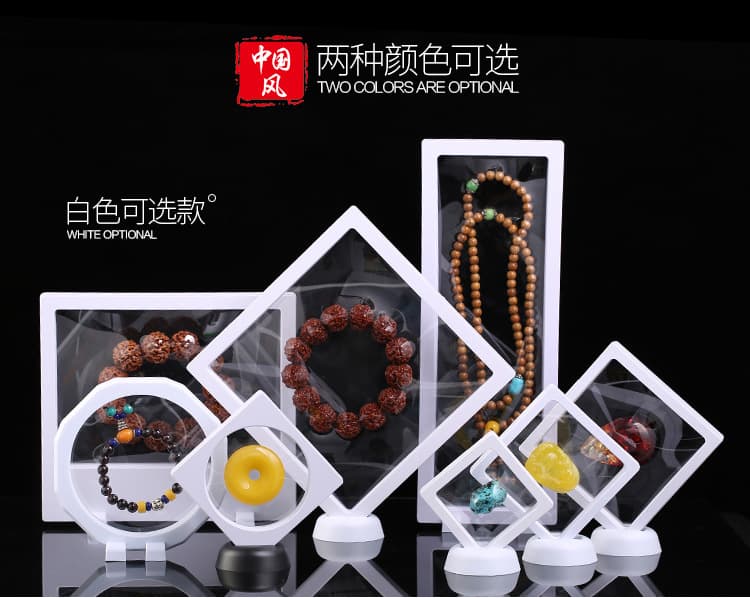 PE Film Storage Box Floating Film Box Transparent Jewelry Display Case Ring Pendant Box Accessory Packaging Anti-Oxidation