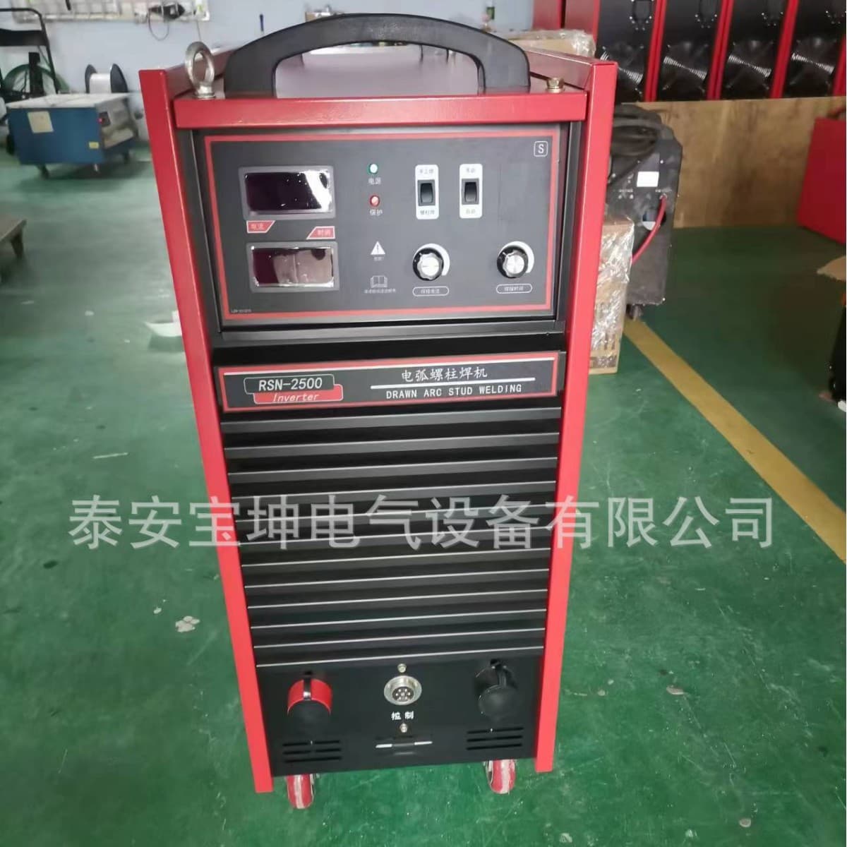 Manufacturer Hot Sale Automatic Stud Bolt Welding Machine RSN-2500 Heavy Steel Structure Stud Welder In Stock