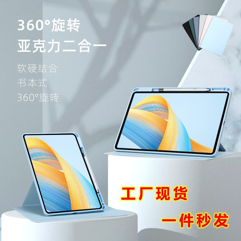 Digital Computer/tablet Protective Case Durable Shockproof Cover Waterproof Splash-proof Dust-proof For Ipad 10.2 2019/2020
