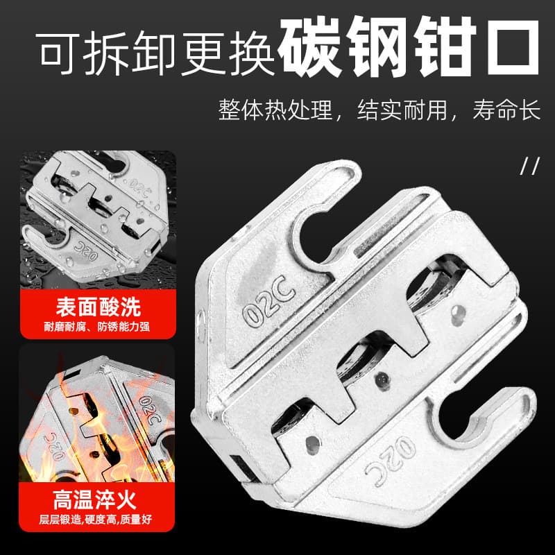 Cross-border ratchet crimping pliers for cold-press terminals, SN-58b/6.3/4.8/2.8 crimping