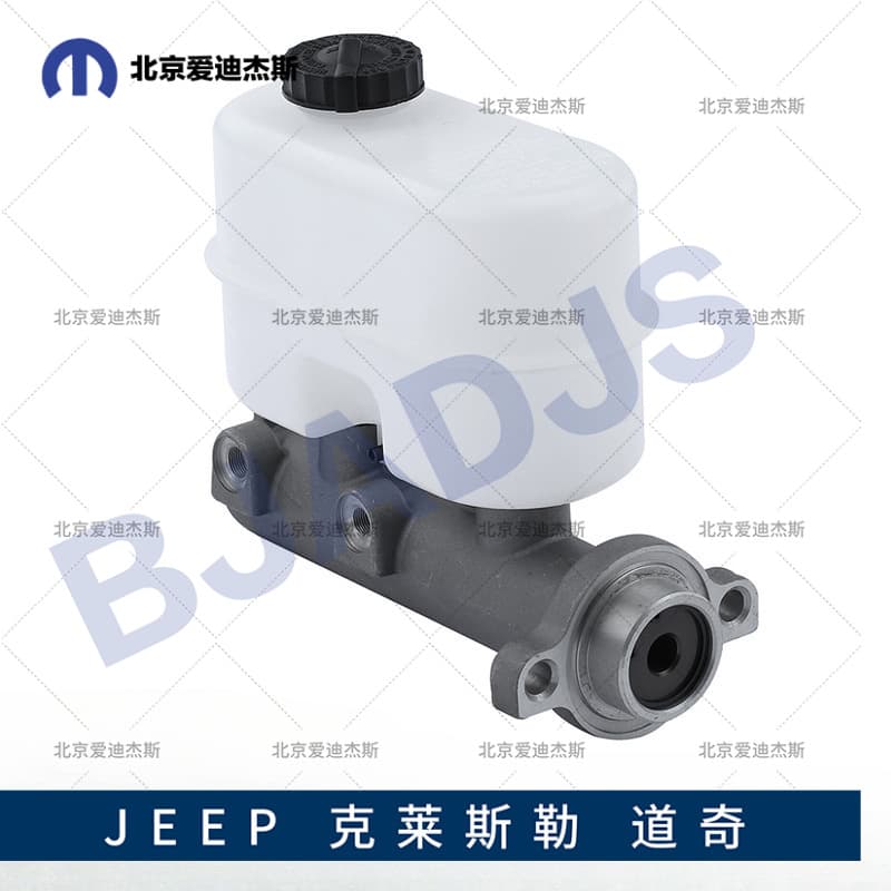 Compatible with 2001-2002 DODGE RAM1500 2500 Brake Master Cylinder 5017034AA