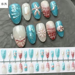 Island Vibe Almond Nail Tips EU/US Summer 3D Carved Ocean Style Press-On Nails Starfish Shell Nail Tips