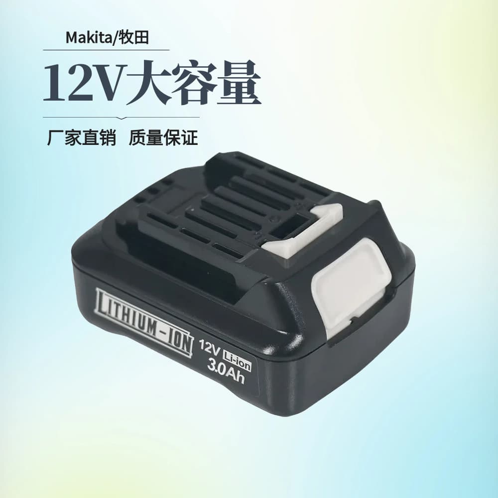 Compatible with Makita 12V Lithium Battery Cordless Hand Drill Tool Battery Fast Charging Rechargeable Drill Pistol Grip Drill