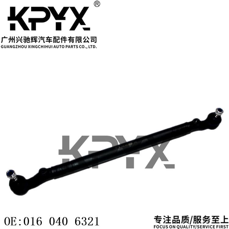 For Mercedes-Benz W140 C140 Steering Gear Center Link Front Tie Rod OE:0160406321