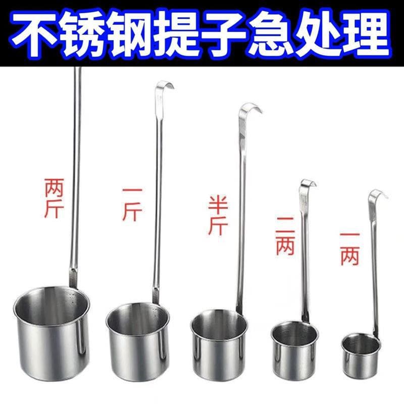 Stainless Steel Wine Dipper, Food-Grade Beer Scoop, Funnel, Long-Handled Home Use Wine Ladle