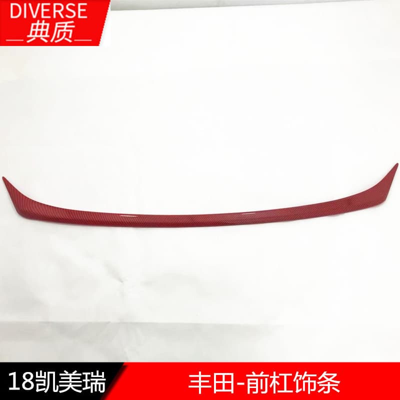 Front bumper trim strip for 2018 8th generation Camry, 2018 Camry decorative front bumper trim strip