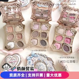 Genuine! Flower Knows Bunny Garden Rabbit Six-Color Eyeshadow Palette Blush Lip Cream Mirror Blush Brush Gift Set