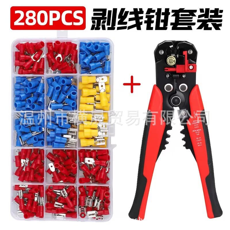 Factory Direct Supply 208pcs Series Set of Cold-Pressed Terminal Blocks Boxed Pliers Combination Cold-Pressed Terminal Blocks