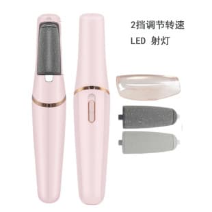 Cross-border Electric Foot File New USB Rechargeable 2-Speed Callus Remover Dead Skin Remover Pedicure Tool