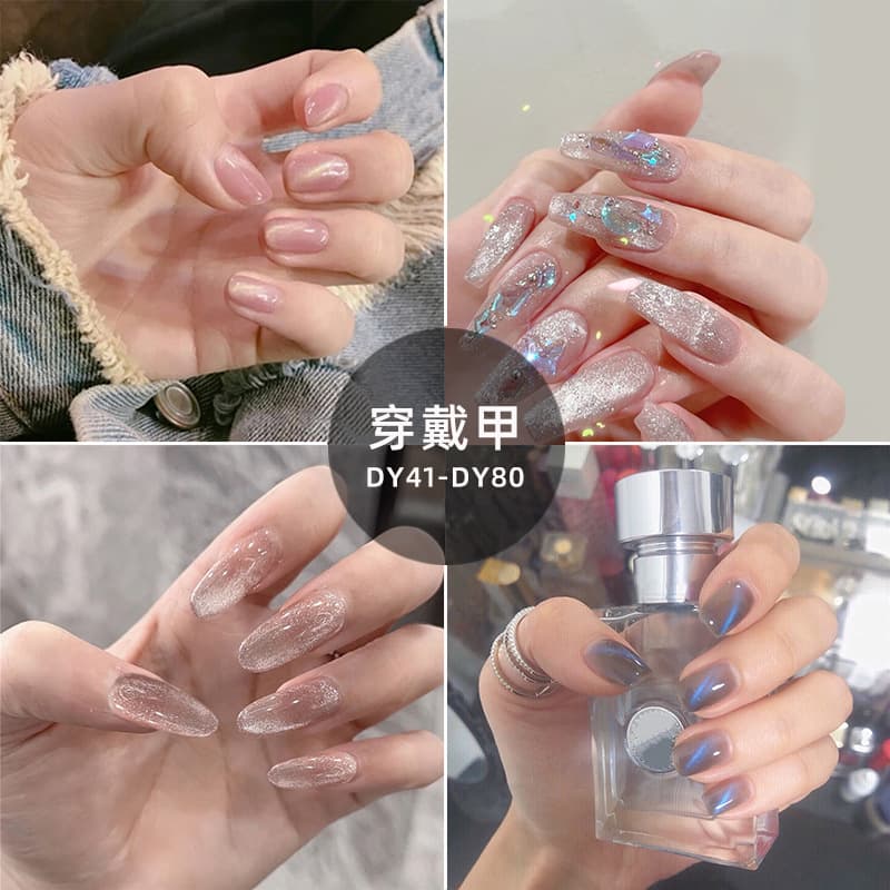 DY41-100 Fake Nails Cat Eye Sequins Phototherapy Hand-Worn Nail Stickers Finished Nail Art 24 Pieces Nail Pieces Wholesale