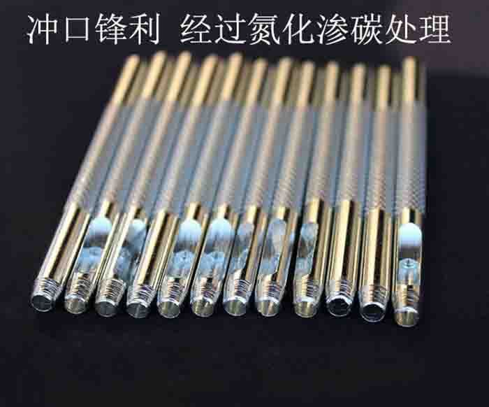 Mobile Phone Case Hole Punching Needle with Hole Punching Tool Electroplated Hole Punch