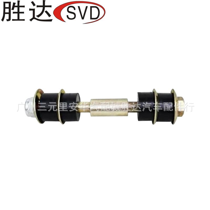 MB-241974 Sway Bar for Mitsubishi Lancer V Wagon (CB_W, CD_W) 1992-2003