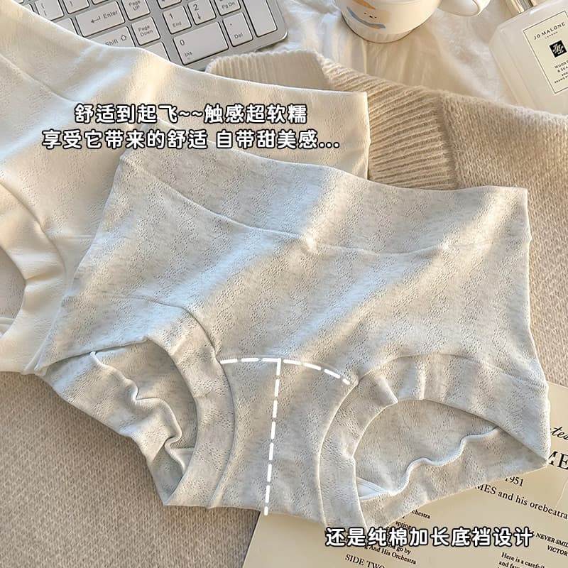 High-Waist Cotton Women's Underwear Plus Size High Elasticity Boxer Briefs 10A Antibacterial Full Cotton Extended Gusset