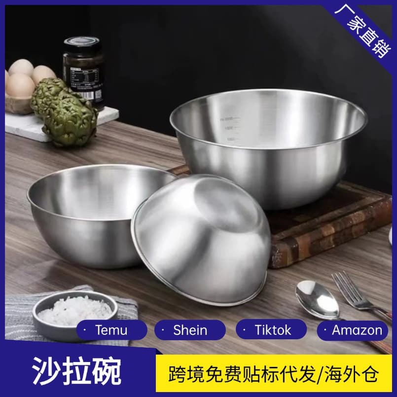 Japanese-style Thickened Stainless Steel Salad Bowl with Measurements, Multipurpose for Mixing, Dough Kneading, Egg Beating, and Baking