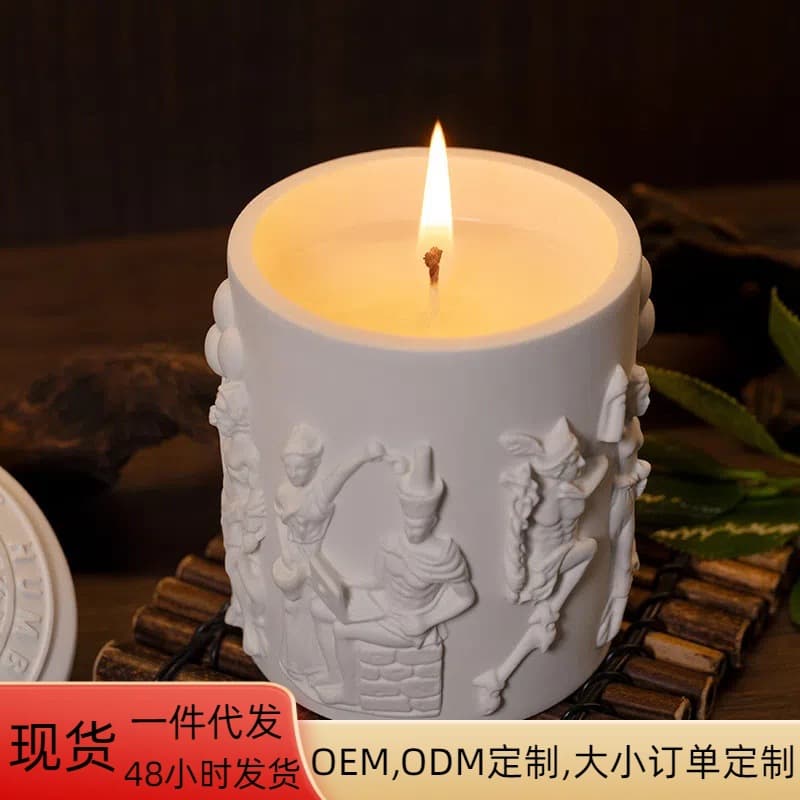 Cross-border white embossed soy wax scented candle wholesale birthday fragrance ornaments agarwood essential oil diffuser cylinder