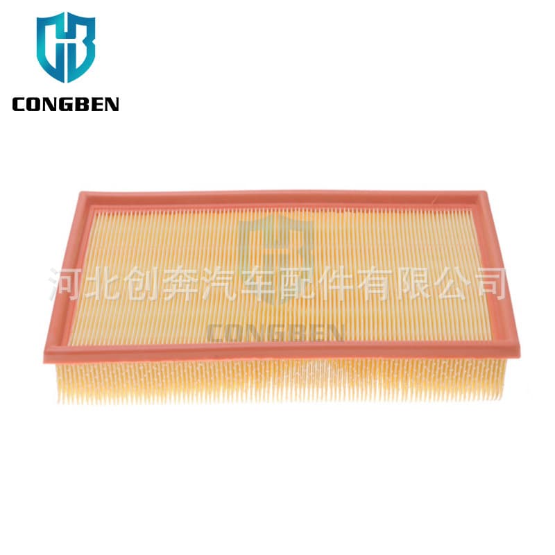 Car Filter for Mercedes-Benz E-Class 1120940204 Car Air Filter