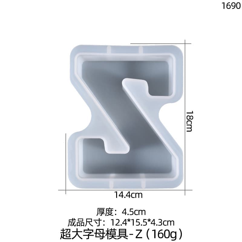 Poppy DIY Crystal Epoxy Resin Mold 26 Styles Large Letter Display Stand Ornament Silicone Mold In Stock Wholesale