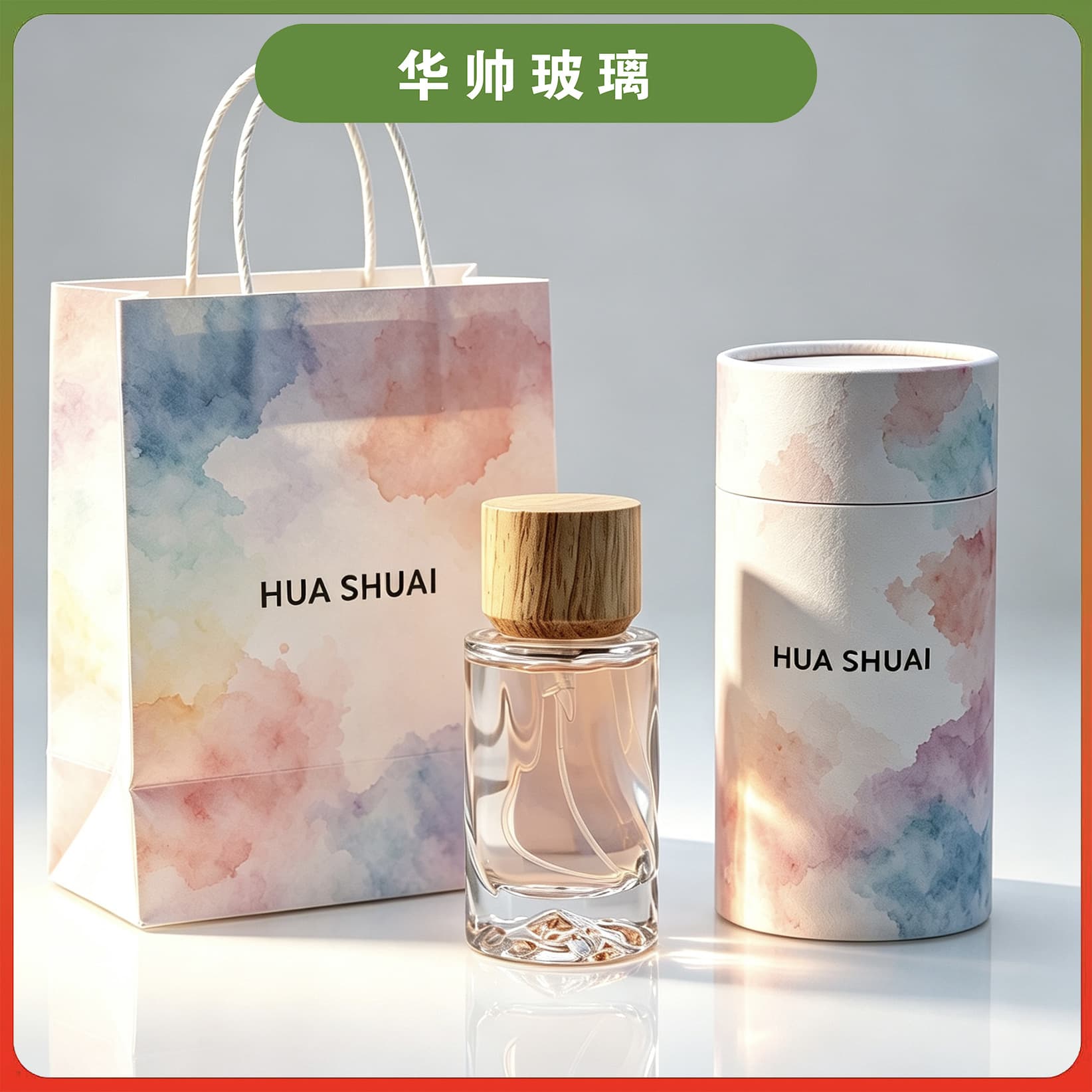 Unique design 50ML cylindrical wave pattern volcanic bottom perfume bottle wooden cap perfume bottle Perfume Bottle