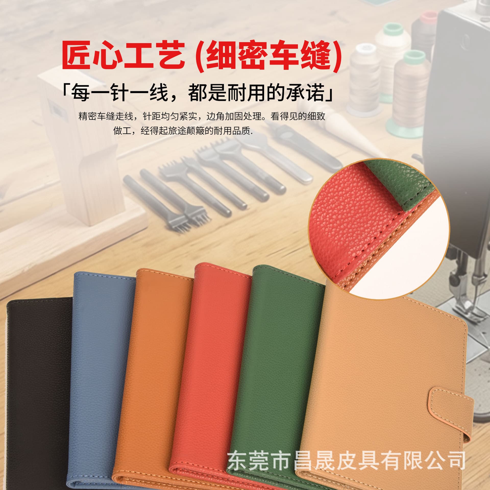 PU Card Holder Multi-Slot Passport Case Cross-Border Luggage Tag Magnetic Snap Closure Pebble Grain Passport Holder Luggage Tag