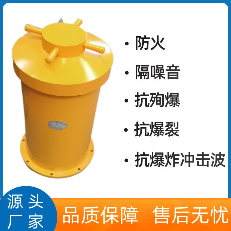 Mining Vehicle-mounted Explosion-proof Canister, Anti-explosion Container 100-Count Explosion-proof Cylinder, 200-Count KBQ100-D Type Large Anti-explosion Canister