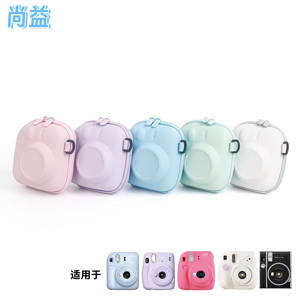 Universal Solid Hard Shell Storage Case for Instax Mini Cameras, EVA Portable Protective Bag with Crossbody Strap