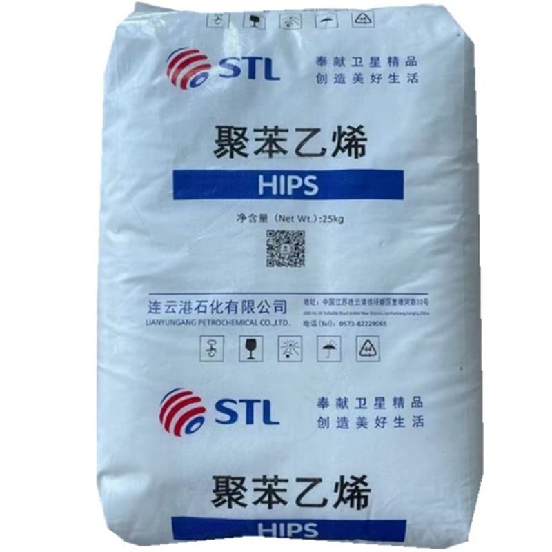 HIPS Lianyungang Petrochemical STL 88
