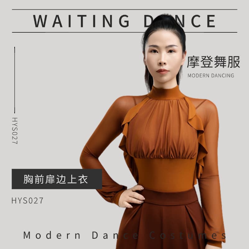 2025 New Style Modern Dancewear Top for Women, Latin and Ballroom Dance Performance Costume, Social Dance Outfit, Square Dance Practice Clothing