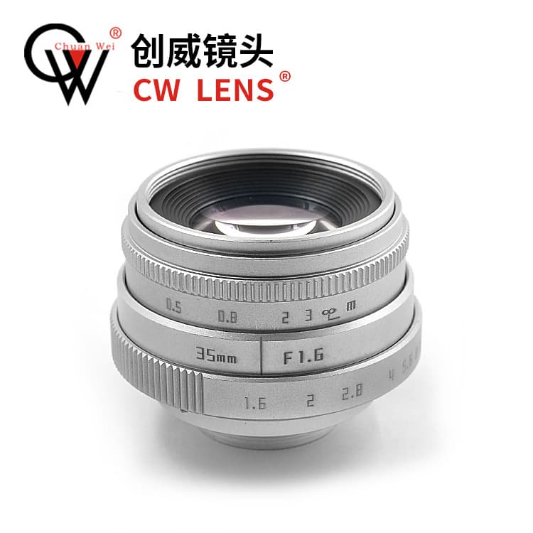 Mirrorless Camera Lens 35mm F1.6 Fixed Focus Digital Camera Lens Silver Chuangwei Lens LENS