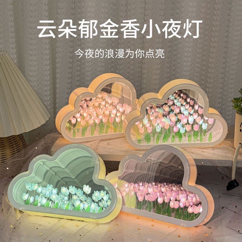 Cloud tulip field night light, DIY handmade atmosphere lamp, desktop mirror ornament, creative small gift
