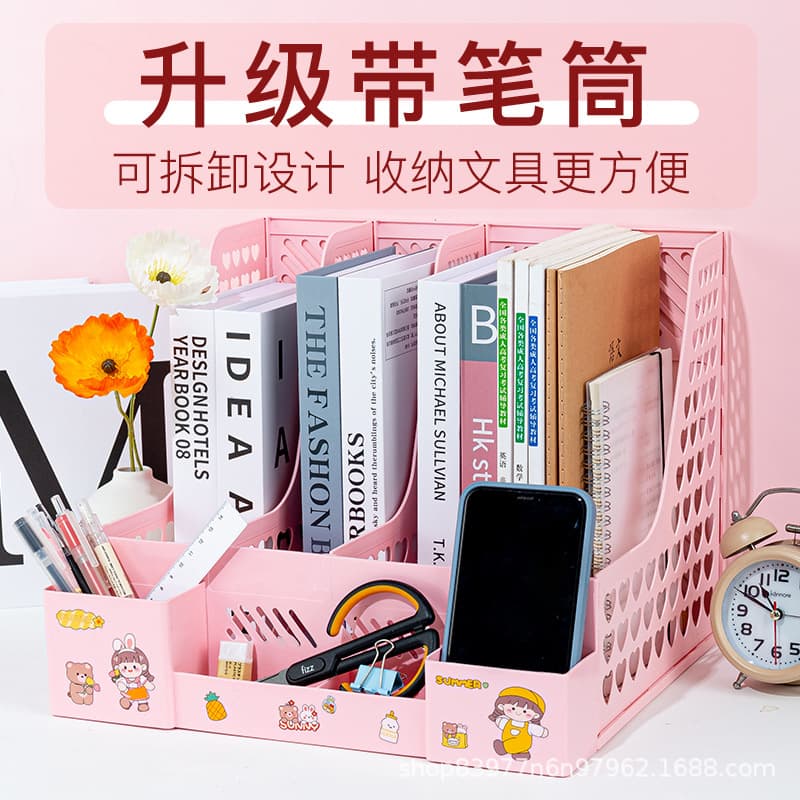 Desktop Document File Tray Office Thickened File Organizer Four-Compartment with Pen Holder Extra Large Capacity File Box