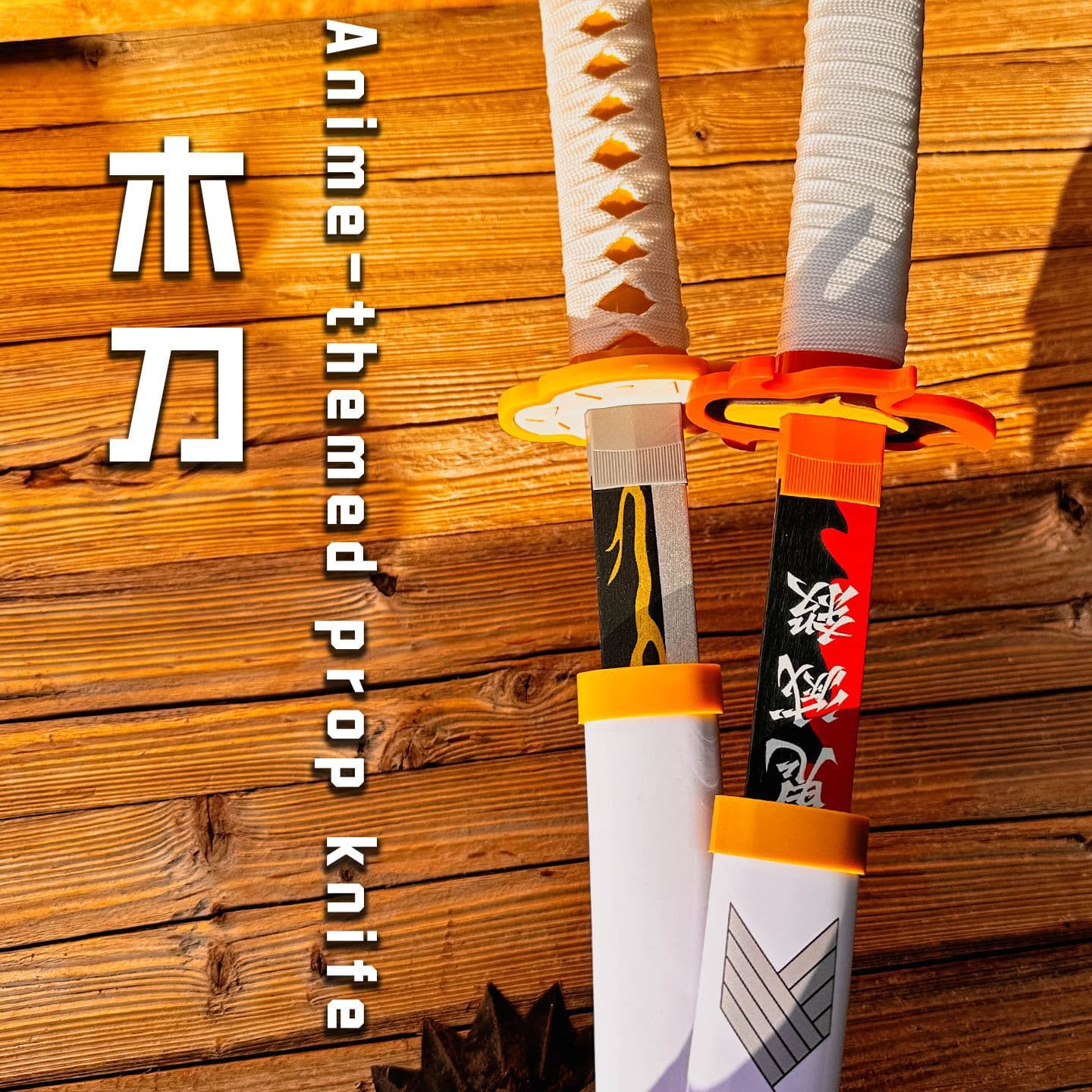 Demon Slayer Nichirin Sword Zenitsu Agatsuma Kyojuro Rengoku Anime Cosplay Sword Toy Knife Wooden Sword Prop