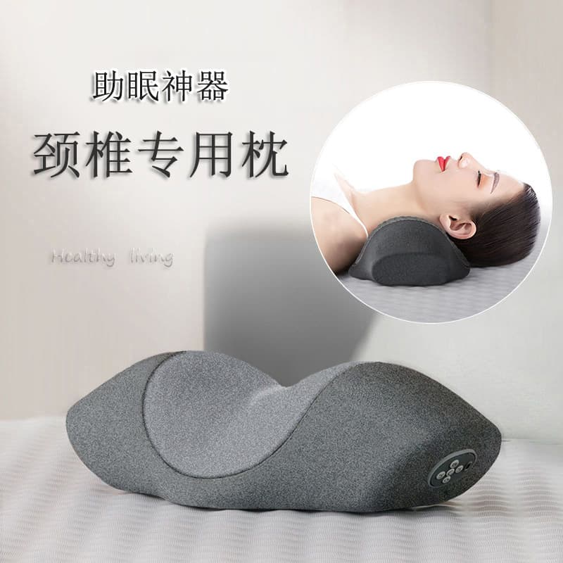 CE Certified Cervical Massage Pillow Sleep Aid Pillow Cervical Pillow Sleeping Specific Vibration Heating Drop Shipping