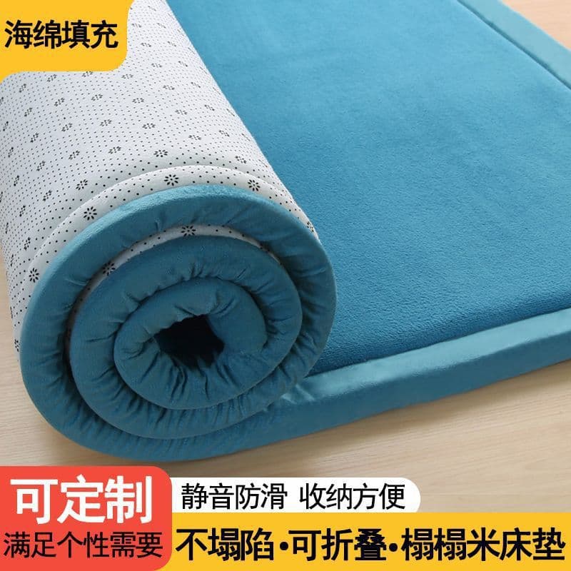 High-end tatami mattress, earthen bed mat, rural kang mat, felt, non-slip mattress, bedding, seat cushion, floor mat, foldable