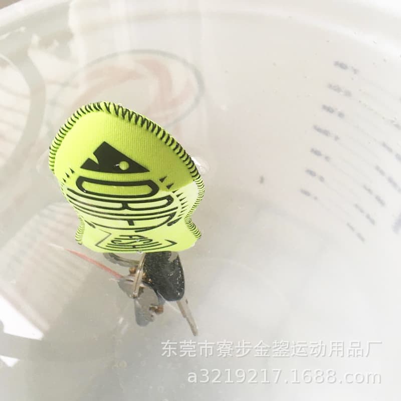 Float Keychain - American SBR Buoyancy Floating Material
