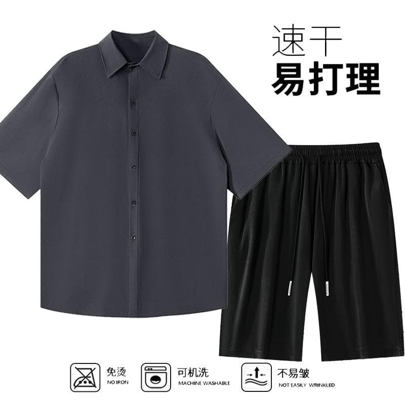 2025 Summer New Season Men's Hong Kong Style Shirt Set Short Sleeve Shirt and Shorts Set Men's Casual Trendy Versatile