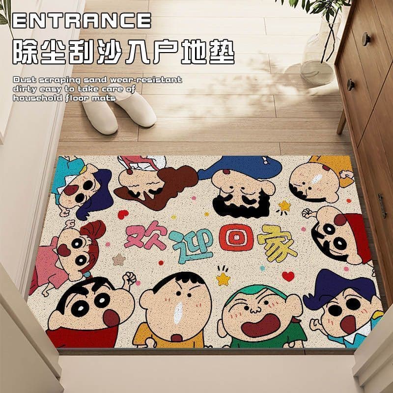 Cartoon Entrance Door Mat, Dirt-Resistant, Wear-Resistant, Anti-Slip, Cuttable, Stain-Resistant, Easy-to-Clean Coil Mat