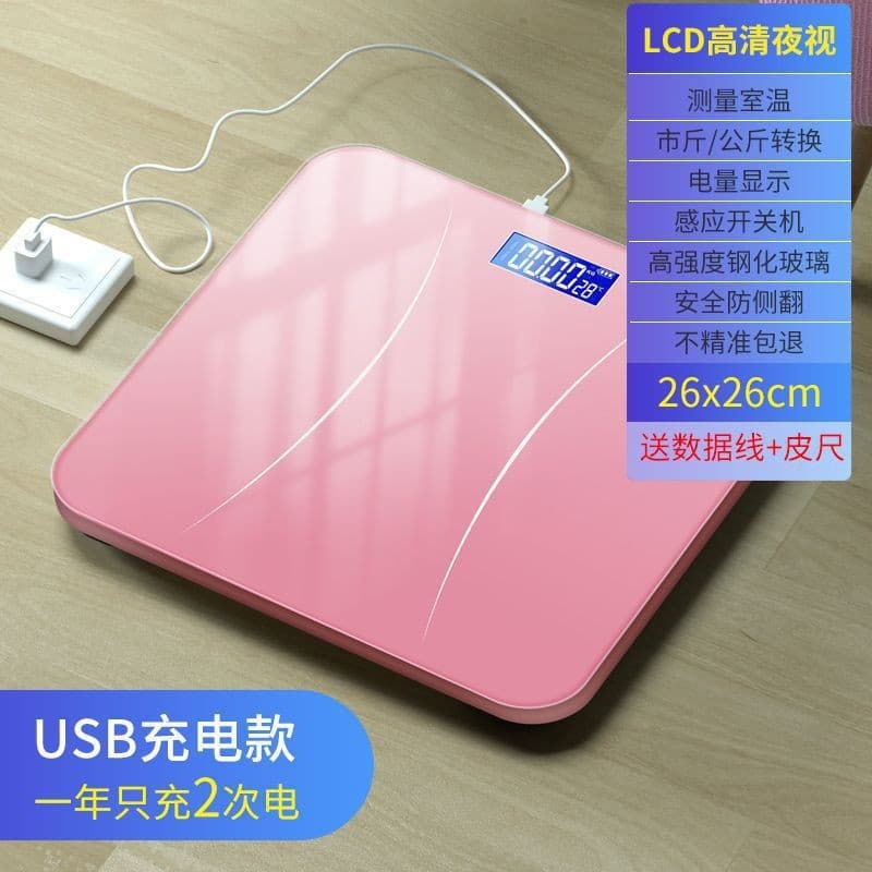 In-stock Home Body Fat Scale, Stylish and Accurate Electronic Scale for Dorms, Wholesale Option