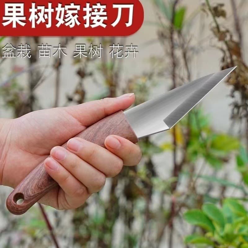 Fruit Tree Grafting Knife, Gardening Tool for Thick Tree Branches, Bud Grafting Knife, Multi-Functional Hand Knife for Plant Grafting