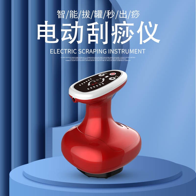 Home Portable Electric Gua Sha Device Full Body Heating Moving Cupping Vacuum Negative Pressure Suction Gua Sha Massager Unblocking Meridians