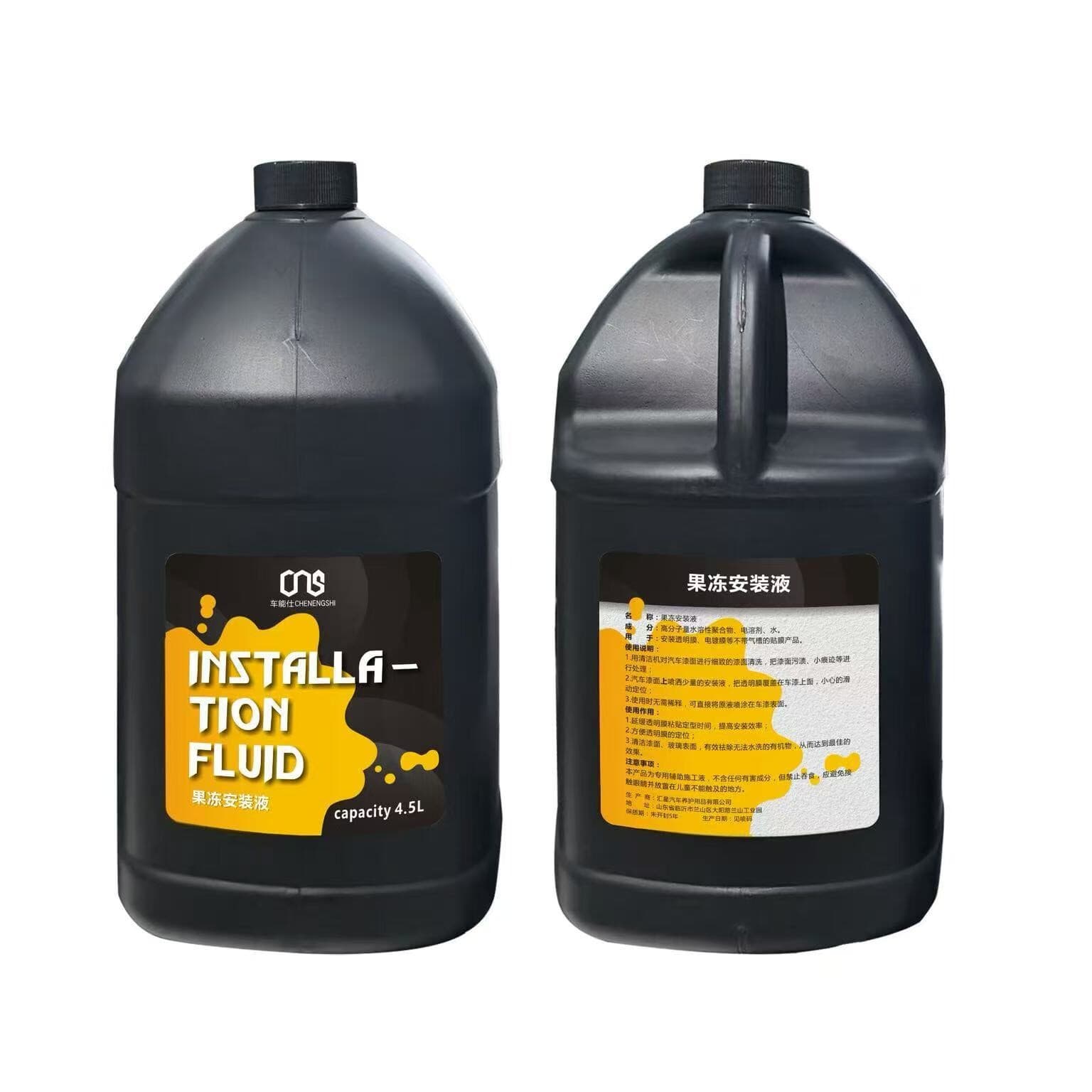 Cheshi Jelly Installation Fluid 4.5L, Special Gel for Car Film, TPU Paint Protection Film Installation Lubricant