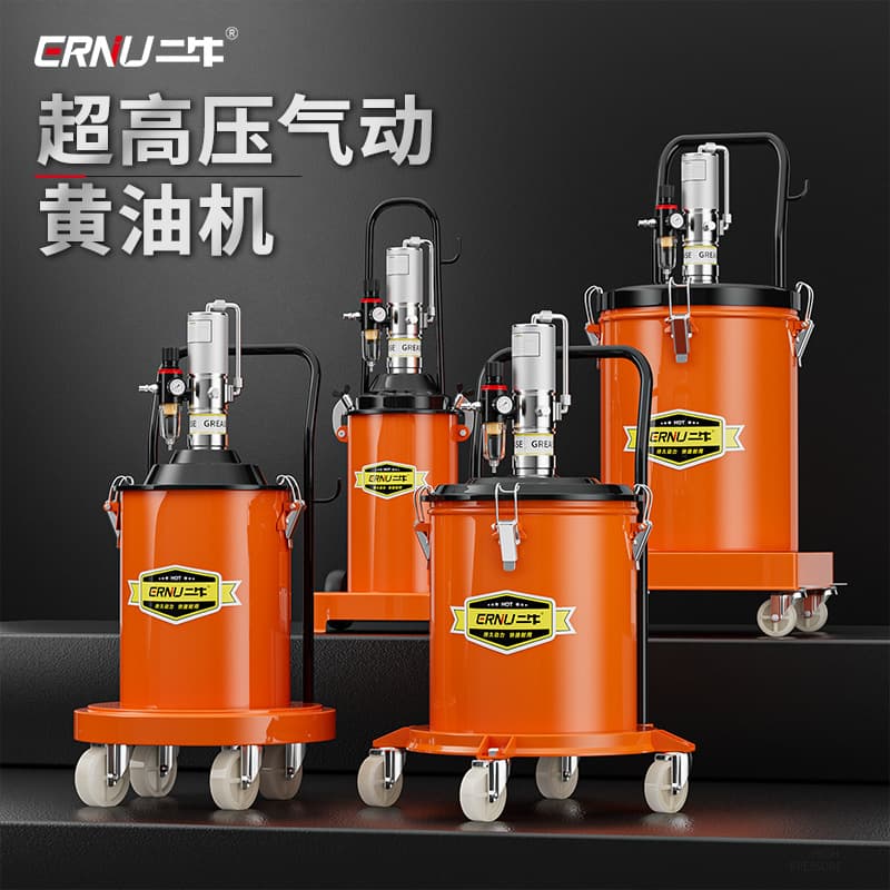 Pneumatic High-Pressure Grease Machine, Compact Oil Injector for Grease Application, Air-Powered Grease Gun and Pump
