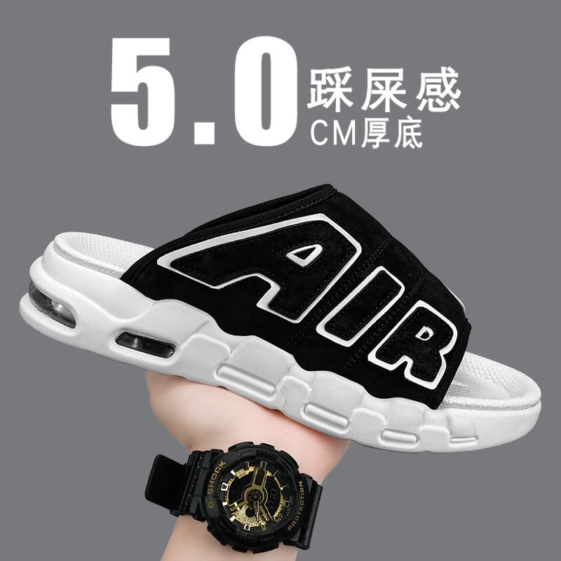 Summer New PU Air Cushion Men's AIR Trendy Slippers Cross-Border Large Size Fashion Versatile Outdoor Thick Sole Beach Sandals