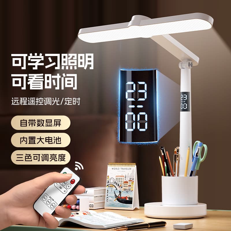 Dual-Power Student-Specific Dormitory Office Home Use Children's Bedroom Eye-Caring Bedside Reading Electric Desk Lamp