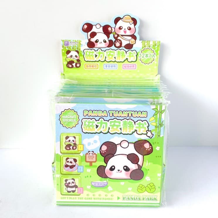 New AI Shan Hai Jing Foreign Quiet Magnetic Puzzle Wooden Stick Craft DIY Children's Toy Gift